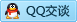 QQ在线咨询793740084
